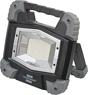 brennenstuhl 百能斯图 便携式蓝牙电池 toran 4000 mba/led 建筑聚光